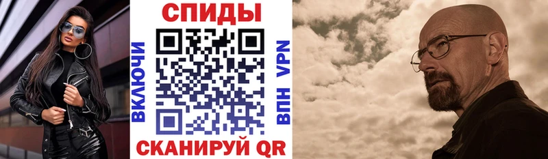как найти закладки  Байкальск  мега рабочий сайт  Амфетамин 98% 