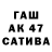 Меф VHQ Chypa kabrA