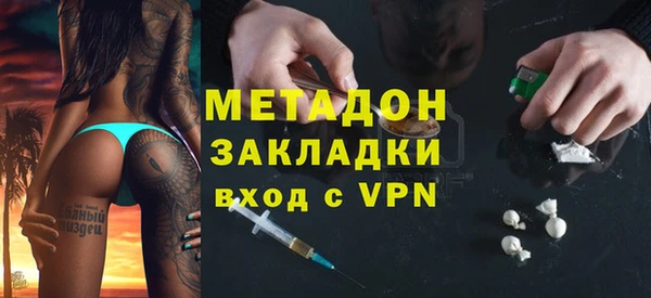 кристаллы Алзамай