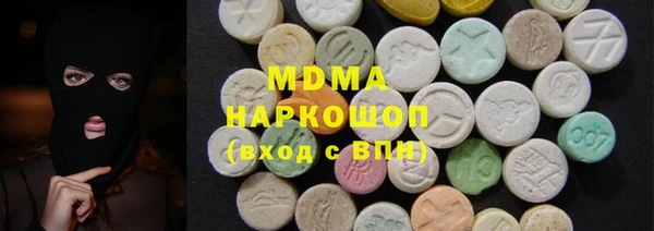 герыч Аркадак