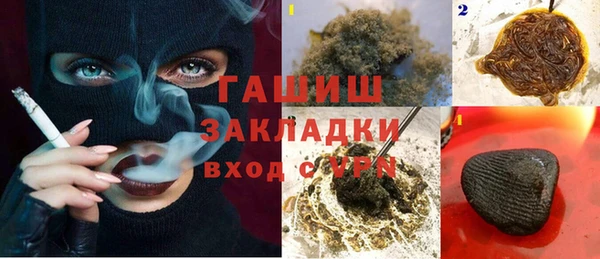 герыч Аркадак
