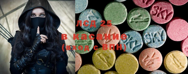 дистиллят марихуана Алексин