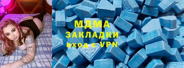 герыч Аркадак