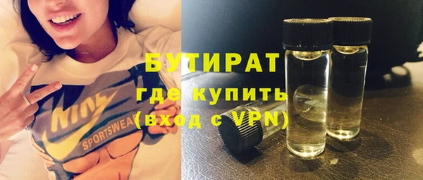 герыч Аркадак